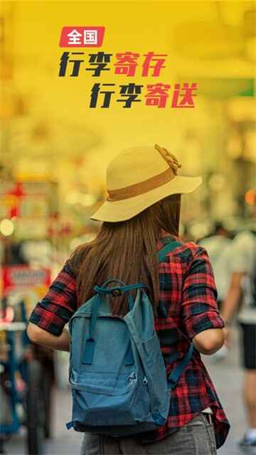 ��֪���Ĵ��ͼ2