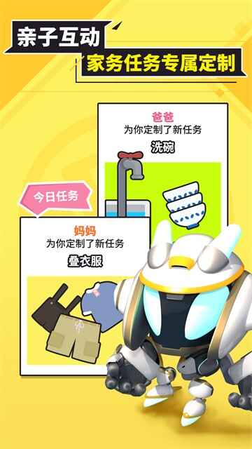 ������ͬ��ѧ��ͼ2