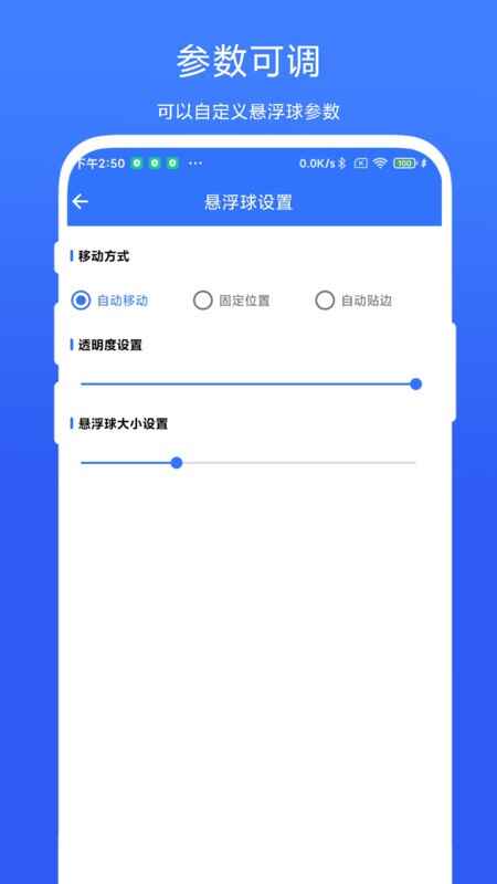 Ӧ������ж������ͼ1