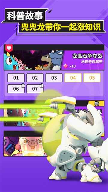 ������ͬ��ѧ��ͼ3