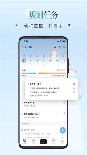 ������ǿ��ͼ2