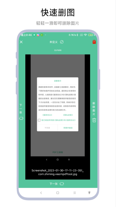 ͼƬ������������ͼ1