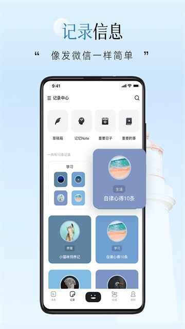 ������ǿ��ͼ5