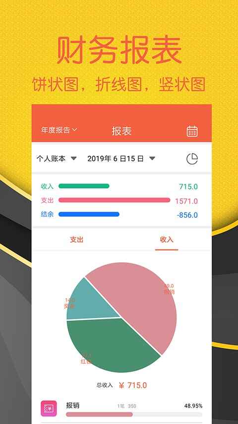 ���ɼ��˽�ͼ3