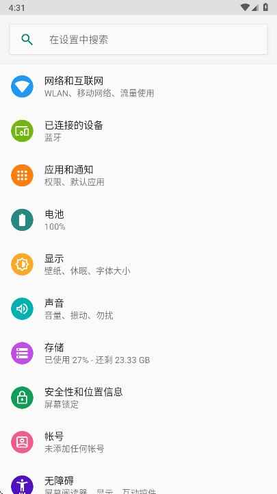 oppo��������ͼ3