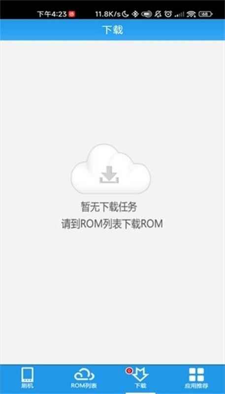 ��ˢ�����ֽ�ͼ1