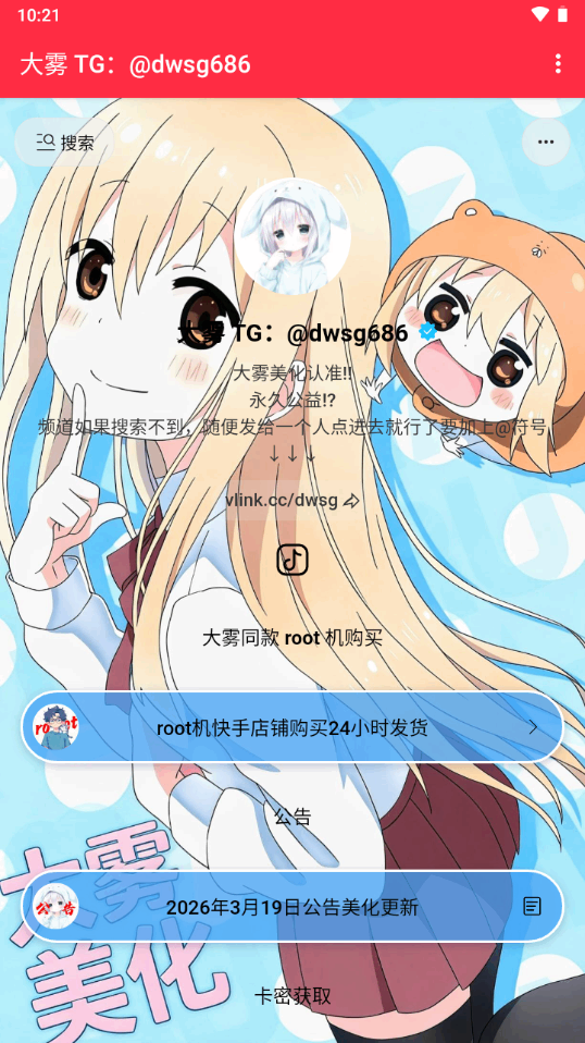 ������������ͼ2