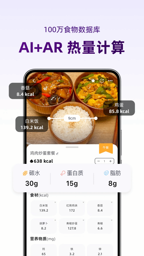 С��������ͼ4