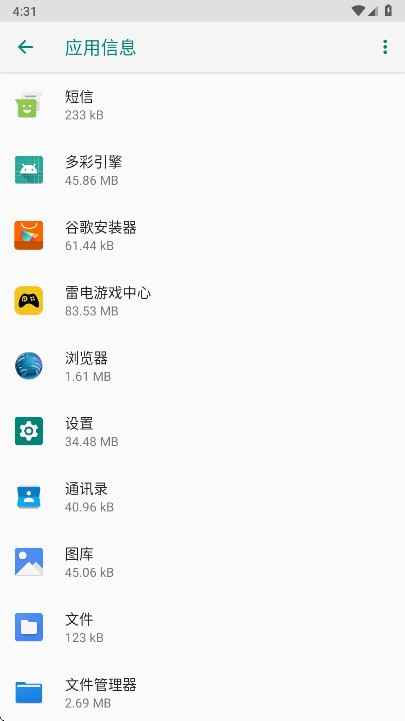 oppo��������ͼ1