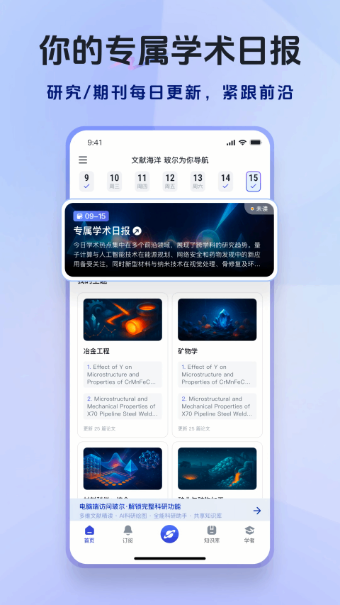 ������ͼ4