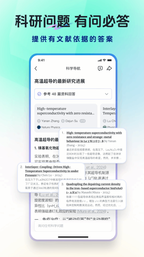 ������ͼ3