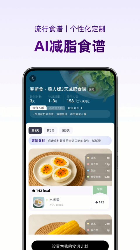 С��������ͼ3