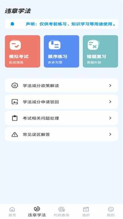 123Υ��Ѹ���ͼ4