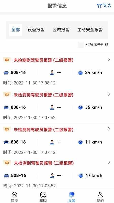 �����н�ͼ2