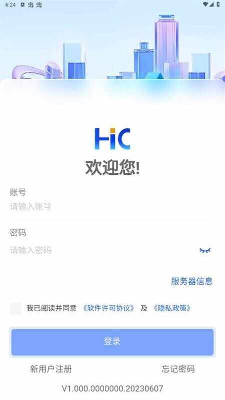 �����н�ͼ1