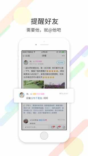 �˱�������ͼ1