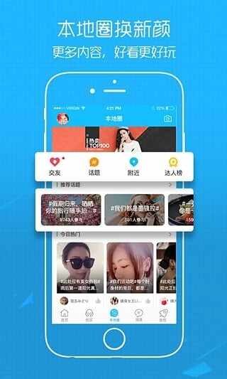 �˱�������ͼ2