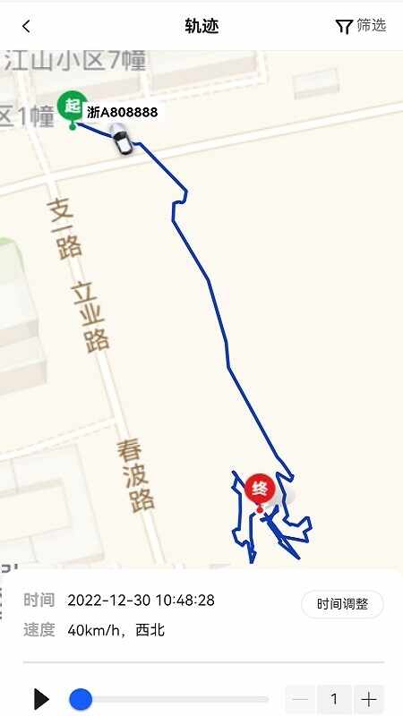 �����н�ͼ3