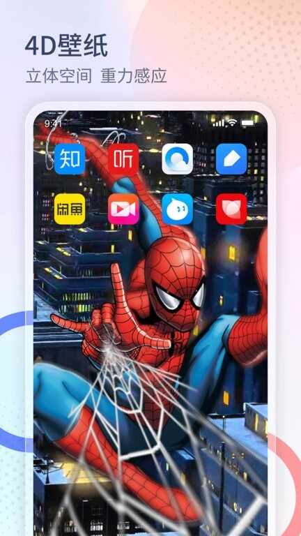 �����������ͼ3