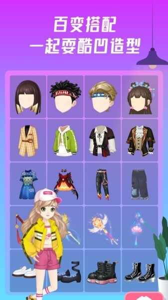 ͷ���ɶԽ�ͼ4