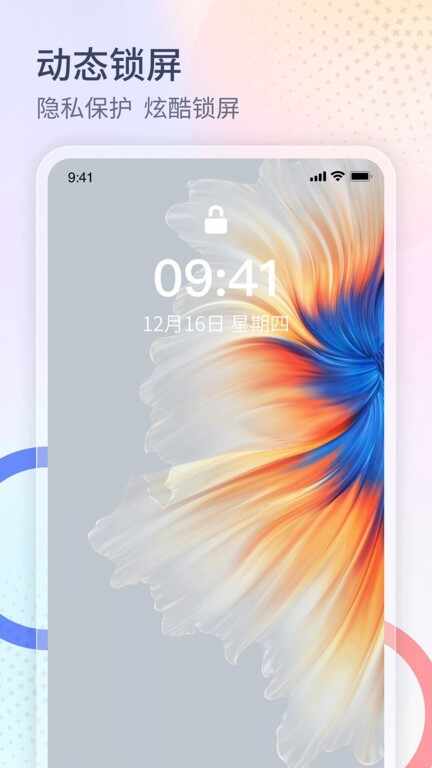 �����������ͼ2