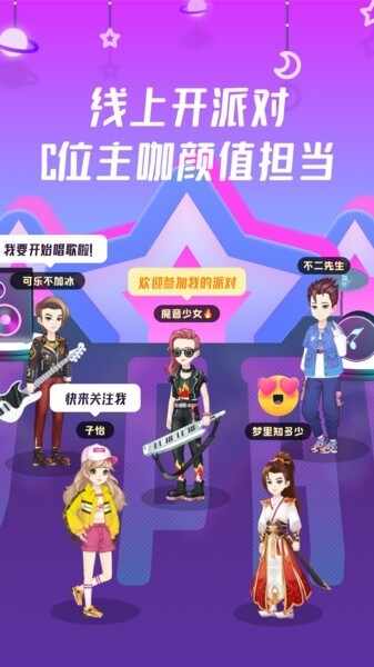 ͷ���ɶԽ�ͼ1