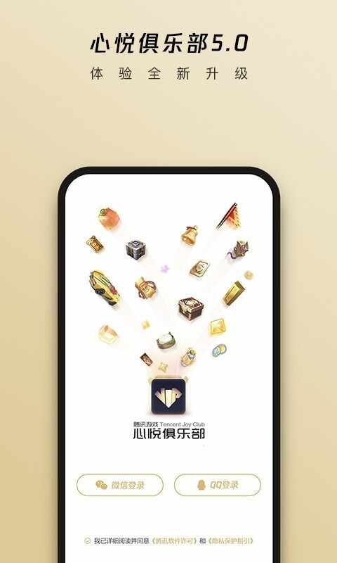 ���þ��ֲ���ͼ2