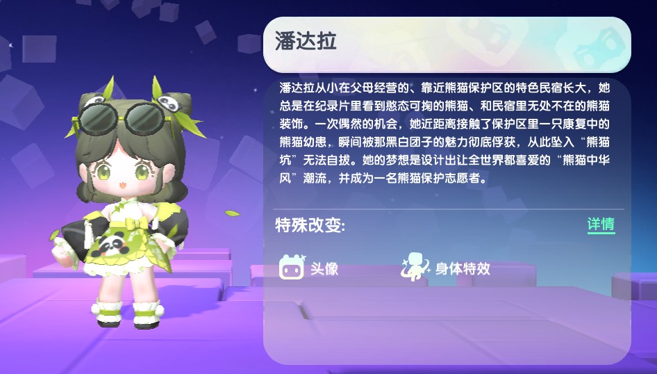 ��������2026�˴��������ڼ�����