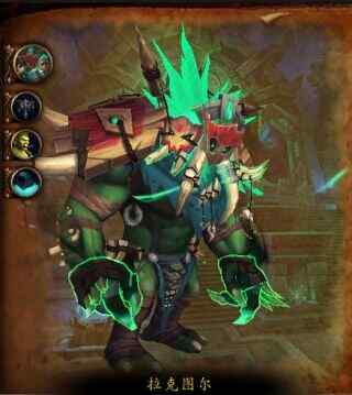 ħ������12.0S1����������β����ôͨ��