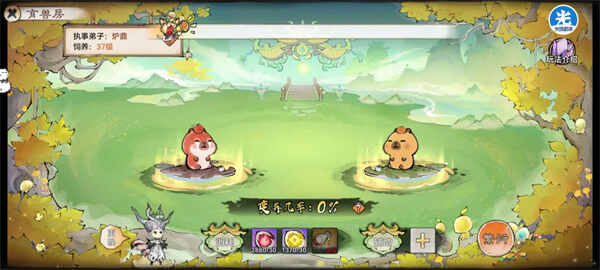 ��ǿ��ʦ���޷������淨����һ��