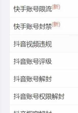 ��������ͼ2