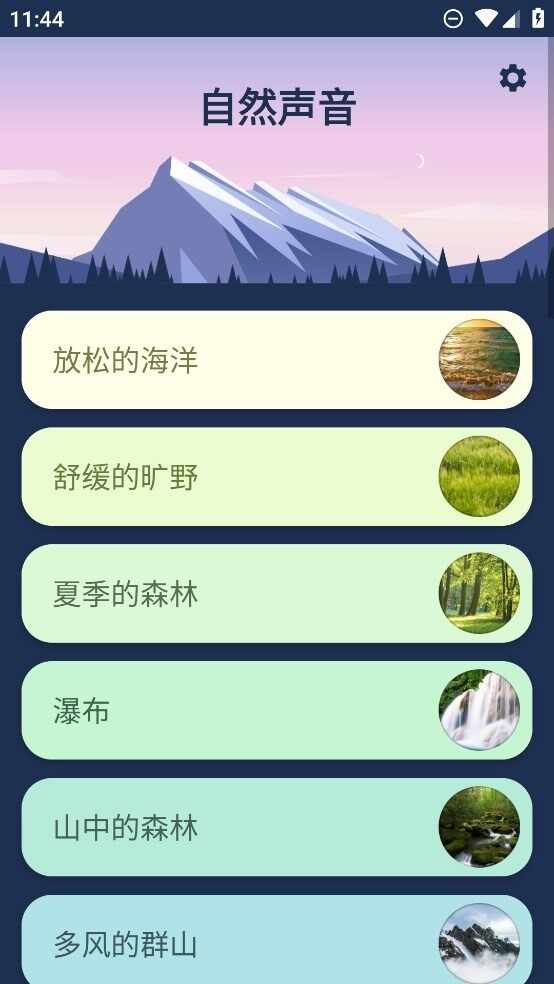 ��Ȼ������ͼ4