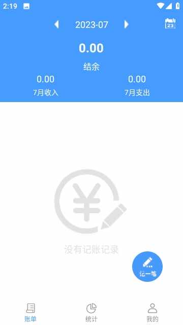 ���׼��˽�ͼ4