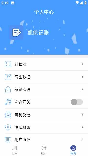 ���׼��˽�ͼ3