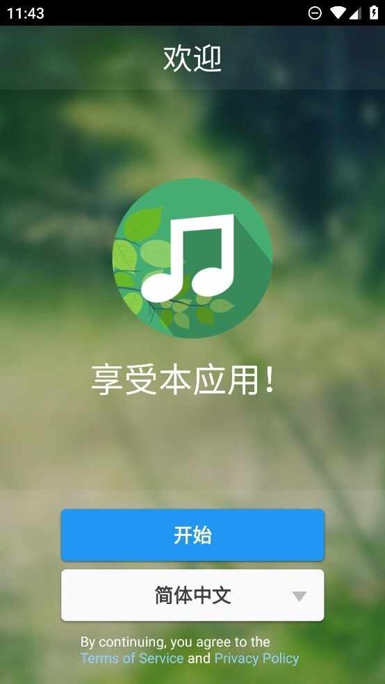 ��Ȼ������ͼ3