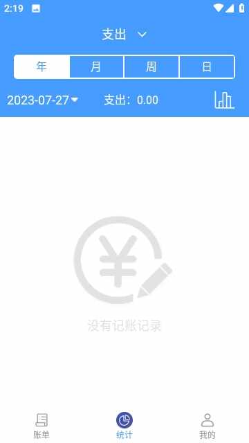 ���׼��˽�ͼ2