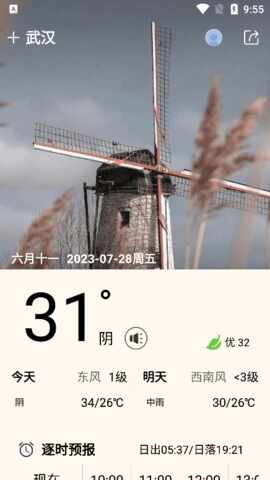 ������������ͼ3