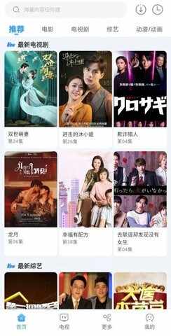 �׿�2026��ͼ4