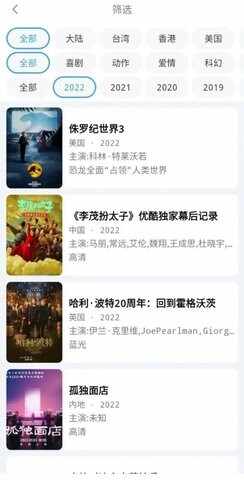 �׿�2026��ͼ2