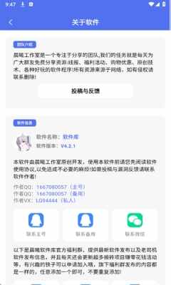 ����������ͼ1