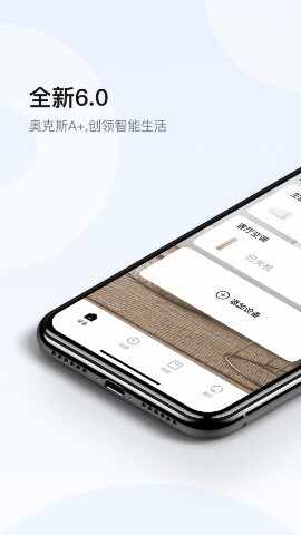 �¿�˹�յ��ֻ�ң������ͼ1