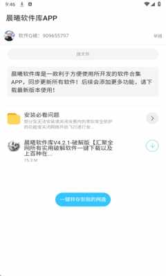 ����������ͼ3