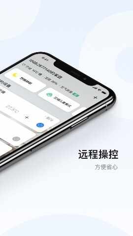 �¿�˹�յ��ֻ�ң������ͼ2