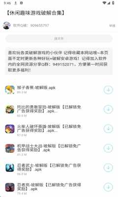 ����������ͼ2