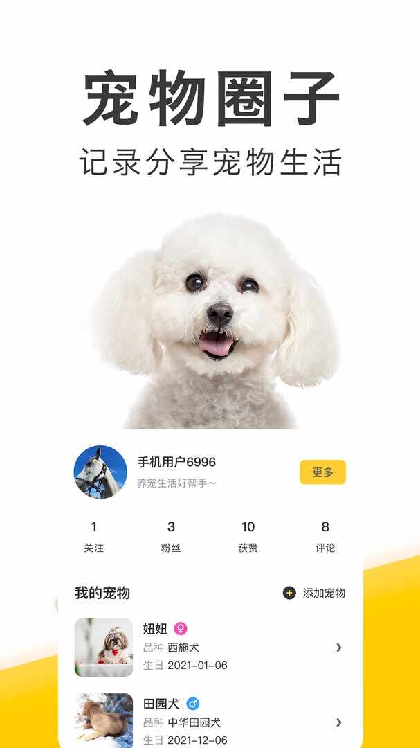 ��ֻ�����ͼ1