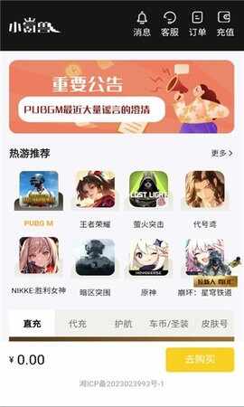 С�����Ѱ��ͼ3