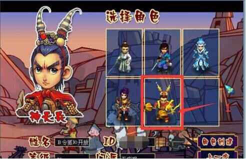 �λ�������Ϸ��ɫ����ɾ��