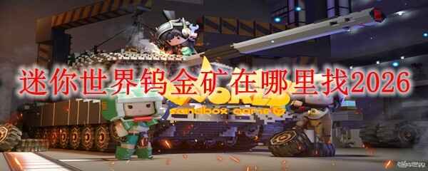 ���������ٽ��������2026