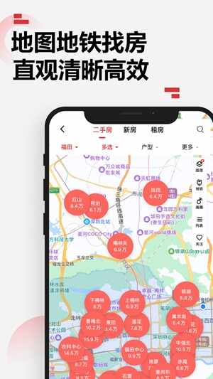 ���мҹٷ����°��ͼ3