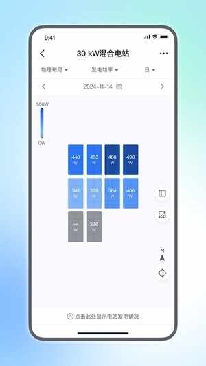 С���ǵ�ٷ����°��ͼ4